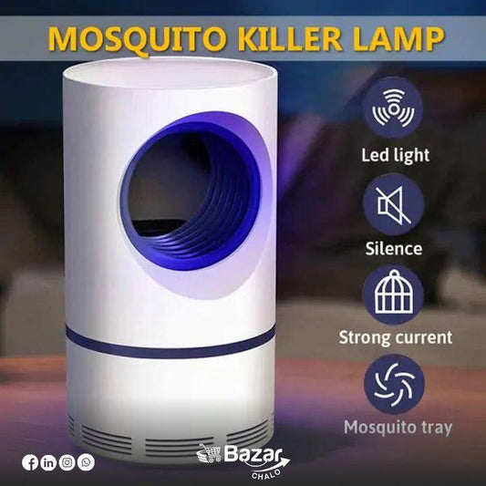 USB Rechargeable Mosquito Killer Lamp – Portable Electric Insect Trap for Home & Bedroom - Smart Hud